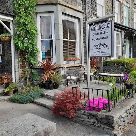 Melrose 4* Эмблсайд