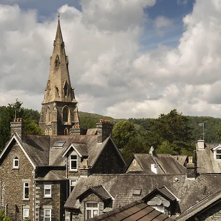 Melrose 4* Эмблсайд